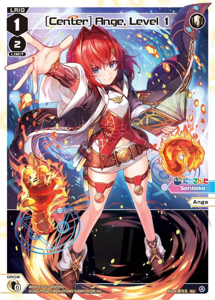 CardList｜WIXOSS-ウィクロス- | TOMY Company, Ltd.